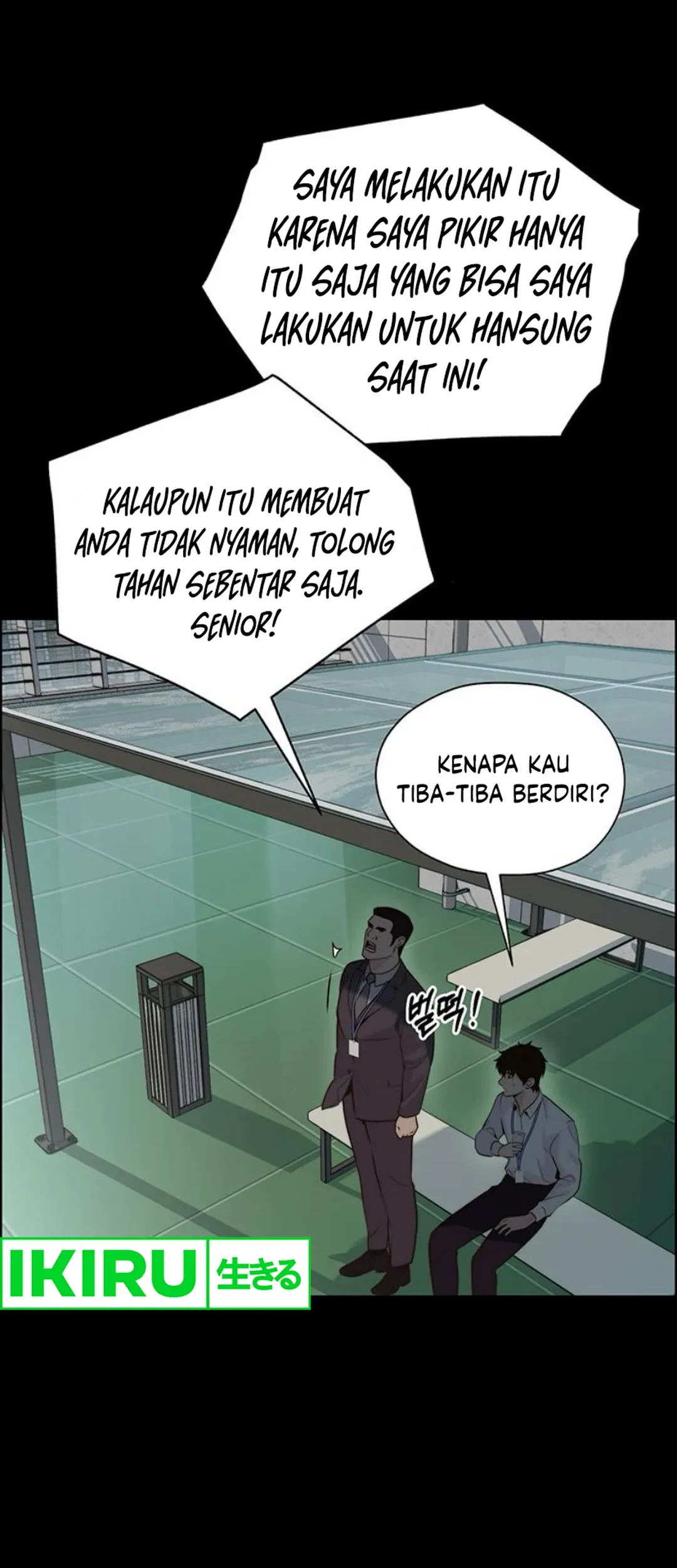 The Man   Chapter 210 Gambar 33