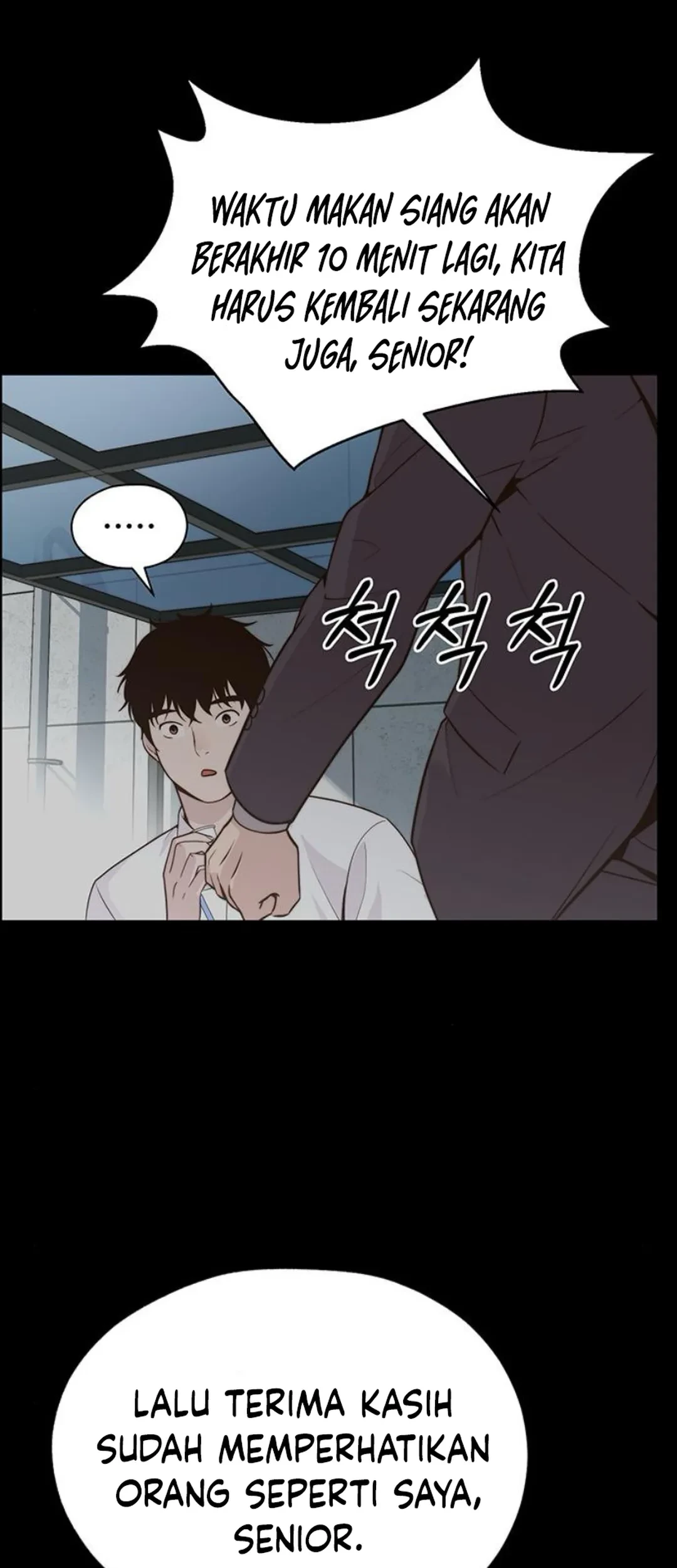 The Man   Chapter 210 Gambar 34