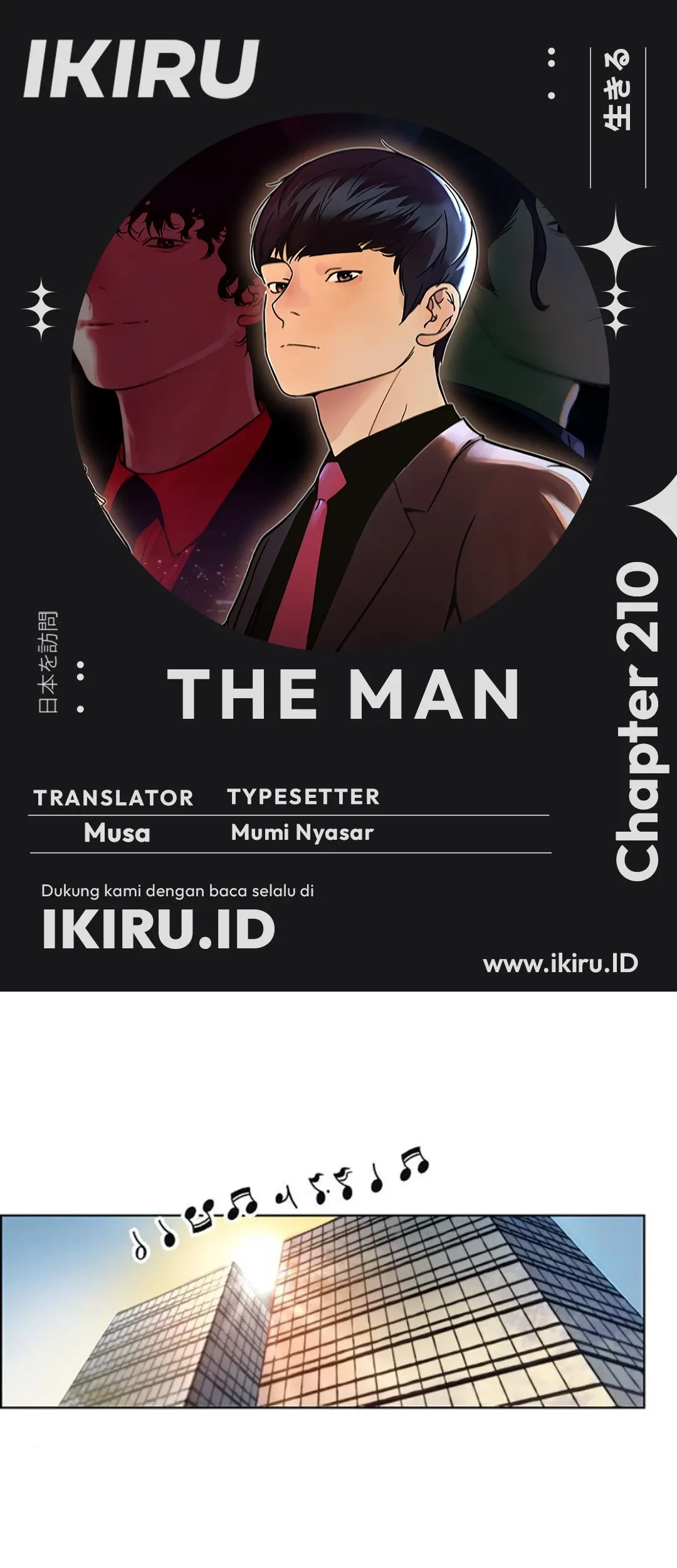 Baca Komik The Man   Chapter 210 Gambar 1