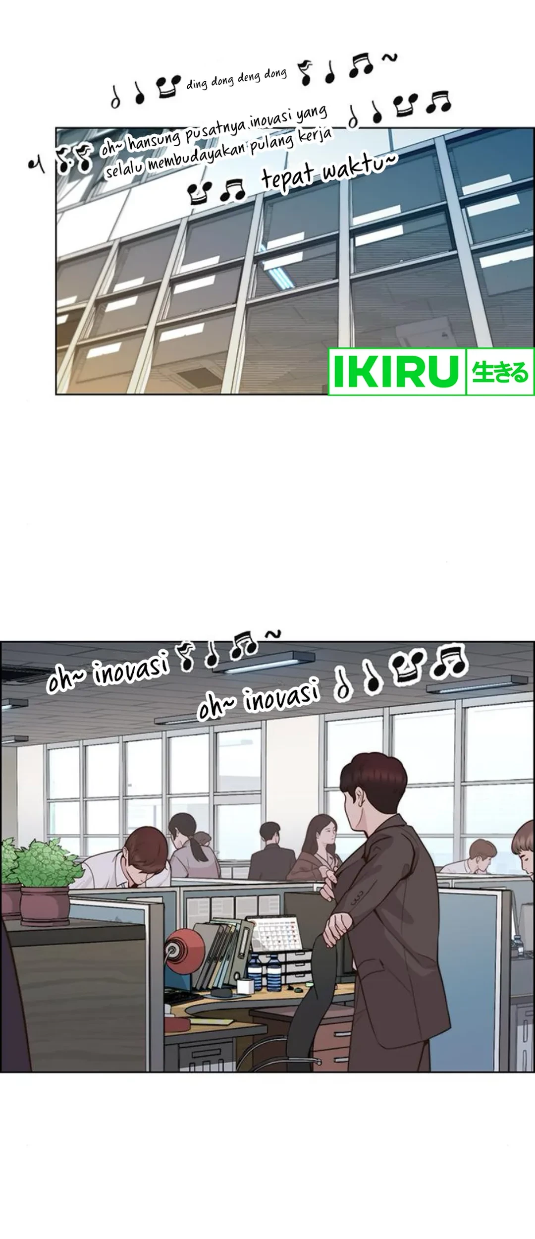 Baca Manhwa The Man   Chapter 210 Gambar 2