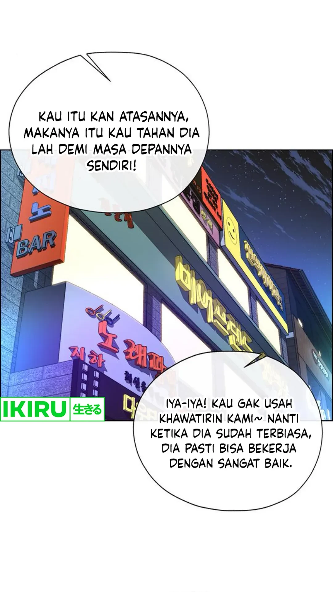 The Man   Chapter 210 Gambar 43