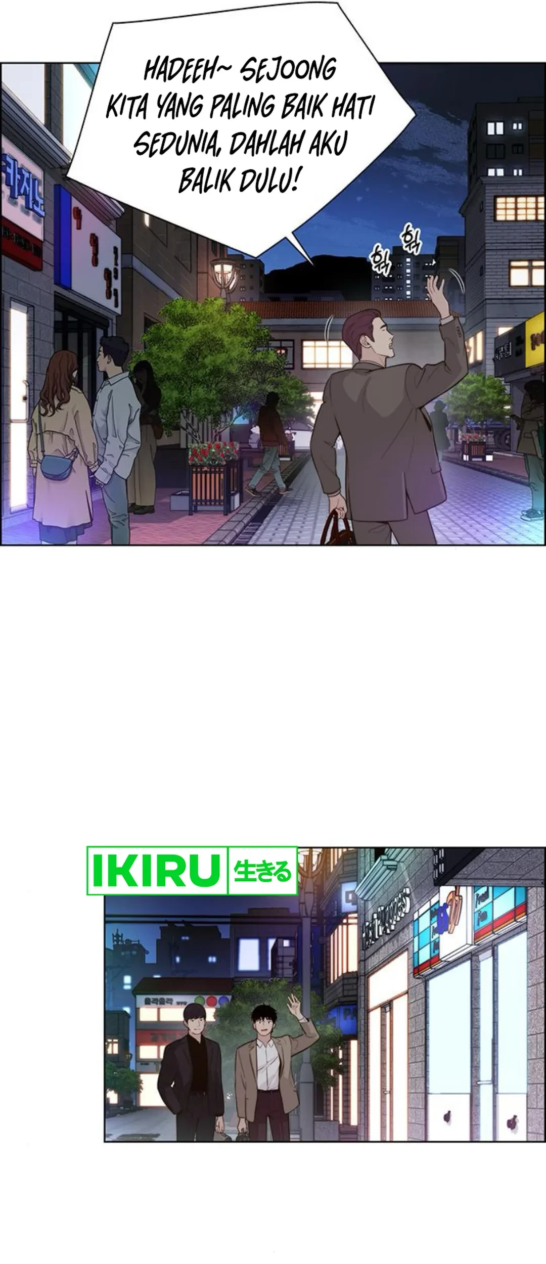 The Man   Chapter 210 Gambar 44