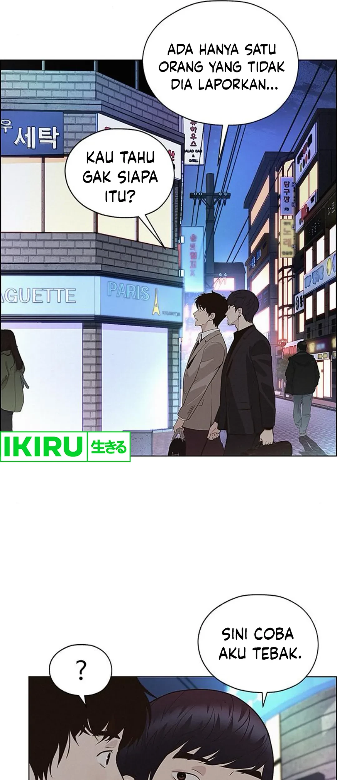 The Man   Chapter 210 Gambar 46