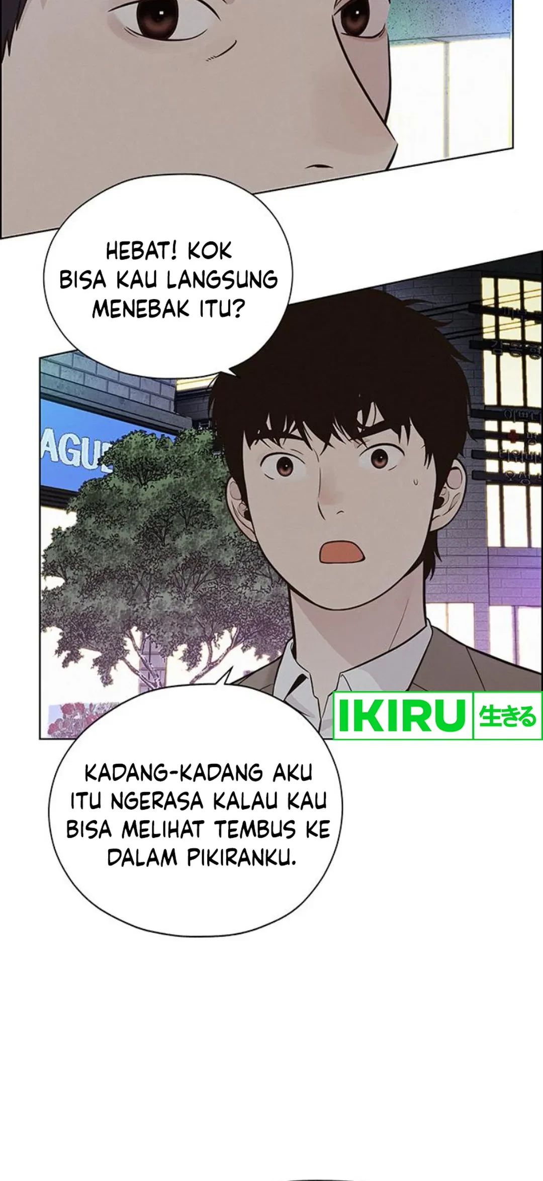 The Man   Chapter 210 Gambar 52