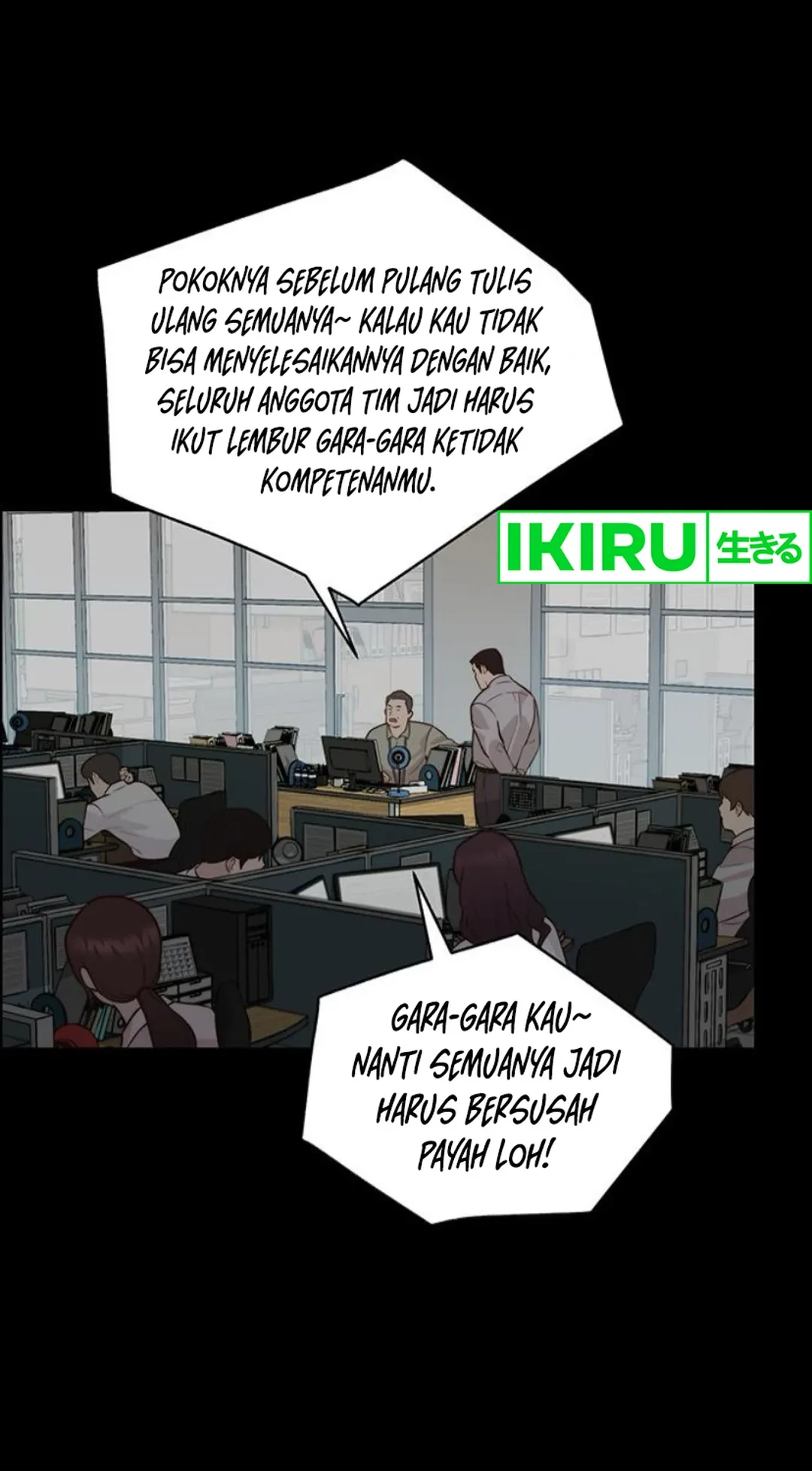 The Man   Chapter 210 Gambar 64