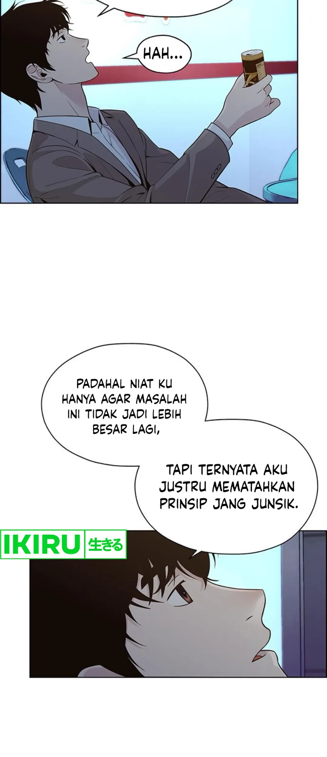 The Man   Chapter 210 Gambar 82