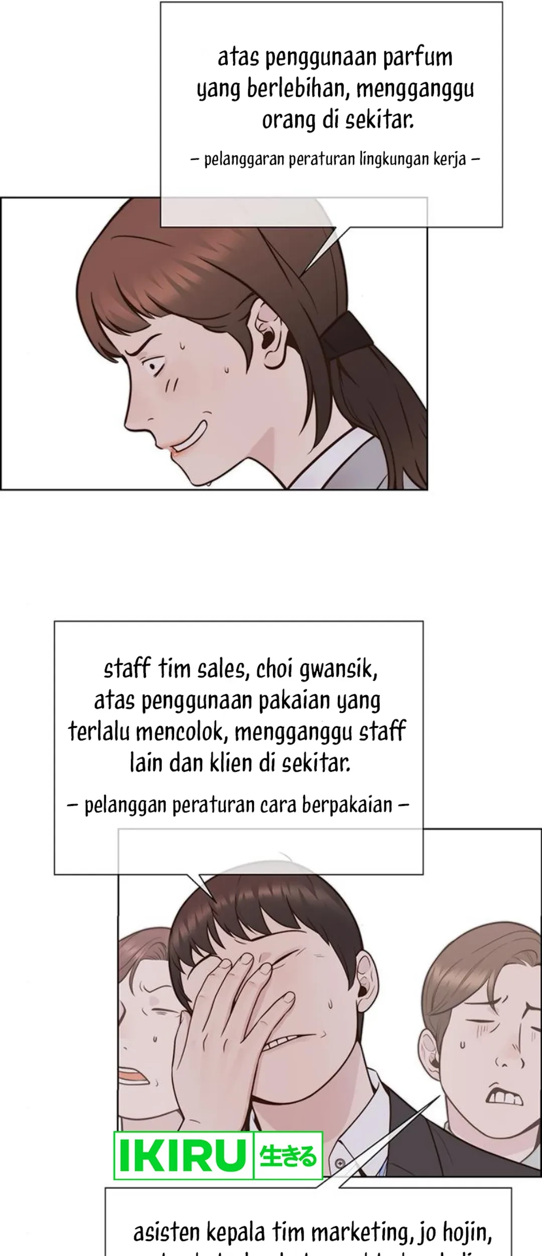 The Man   Chapter 210 Gambar 5