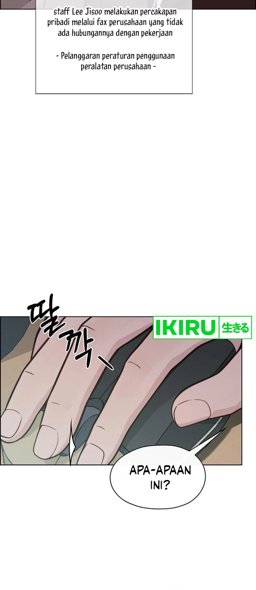 The Man   Chapter 210 Gambar 8