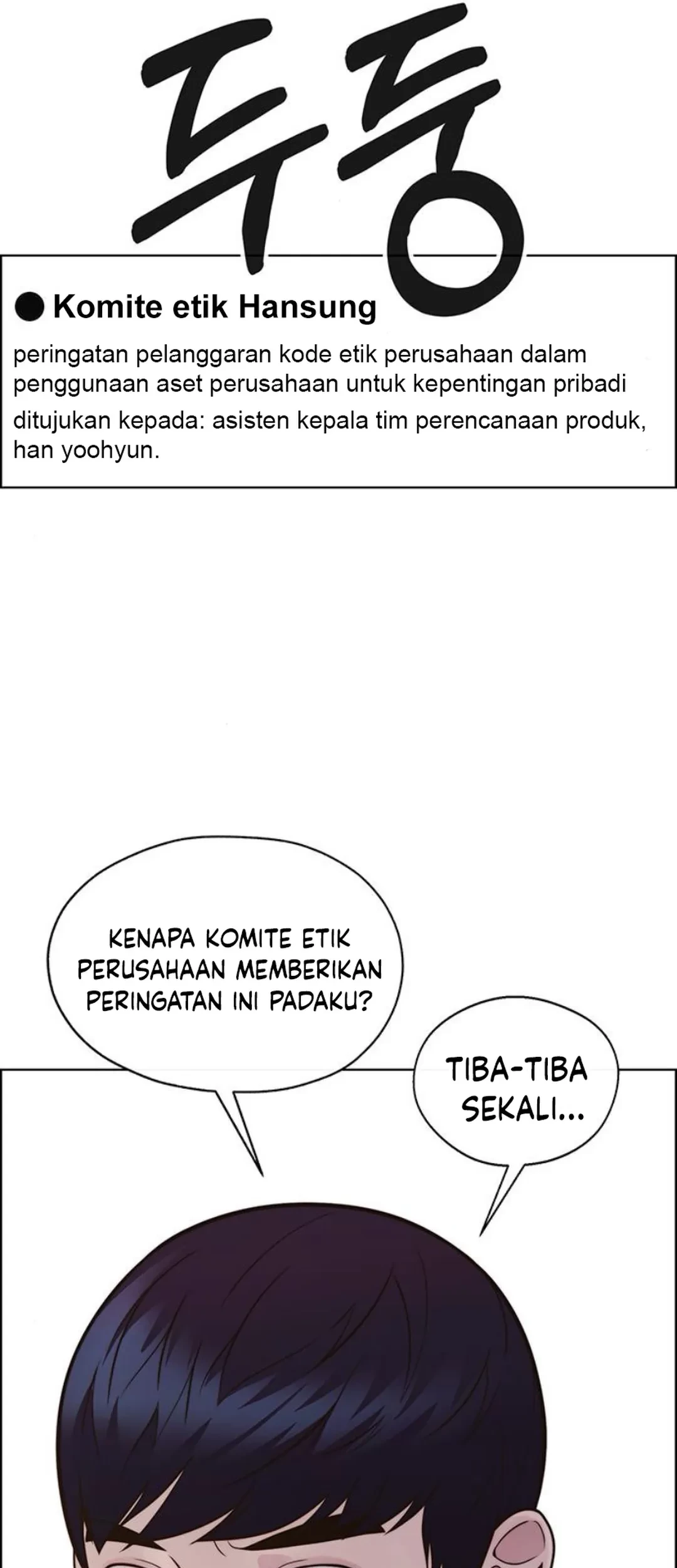 The Man   Chapter 210 Gambar 9
