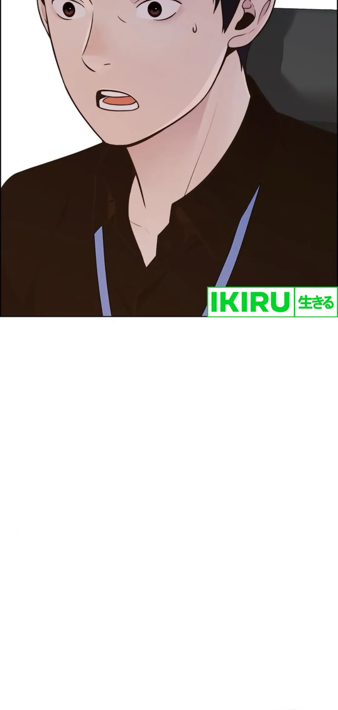 The Man   Chapter 210 Gambar 10
