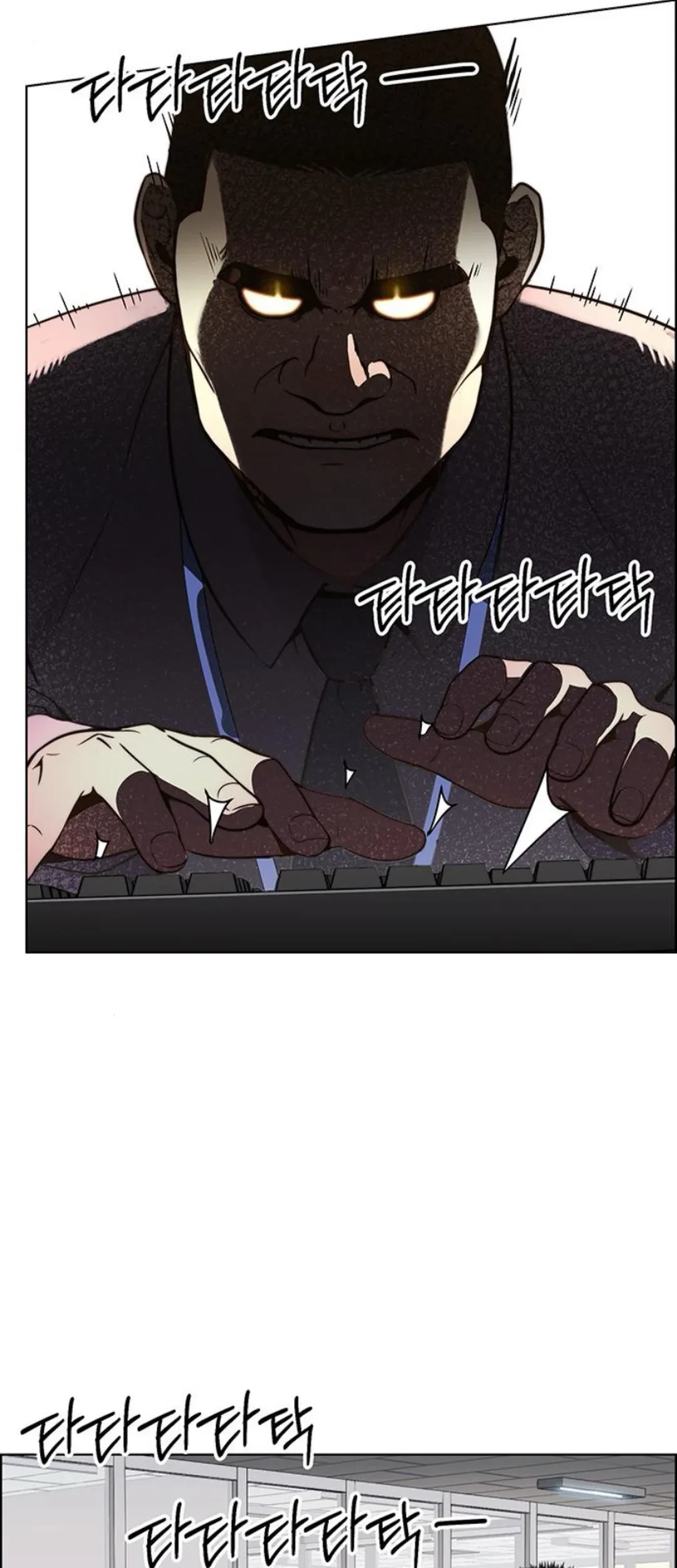 The Man   Chapter 210 Gambar 13