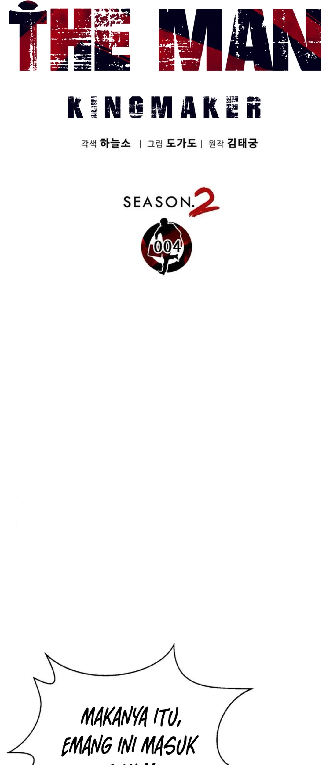 The Man   Chapter 210 Gambar 15