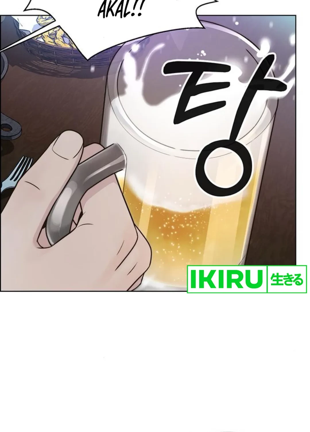 The Man   Chapter 210 Gambar 16