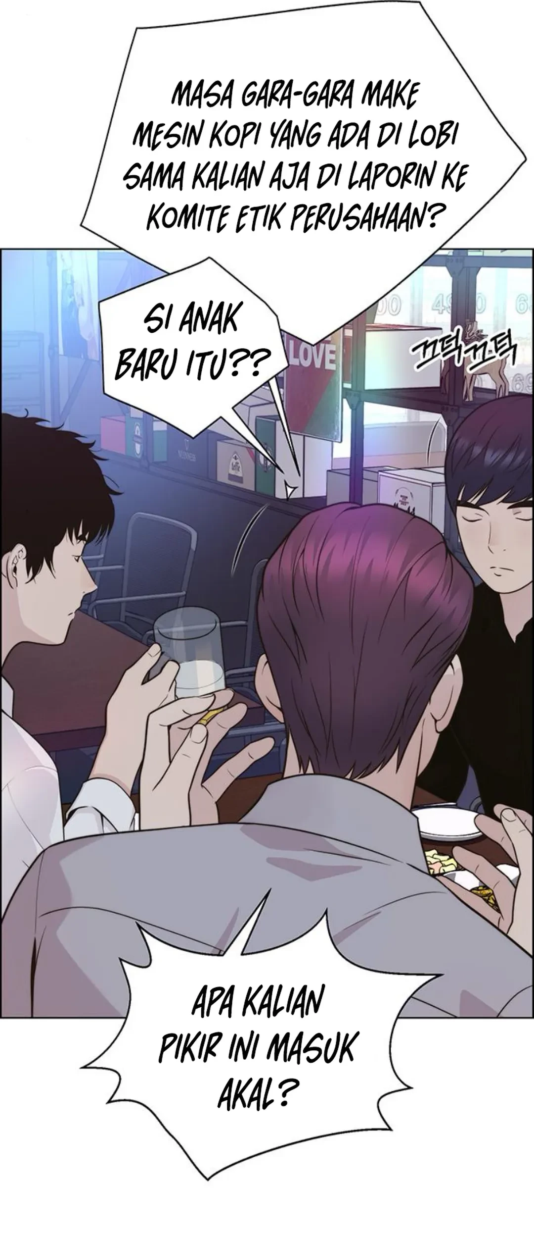 The Man   Chapter 210 Gambar 17