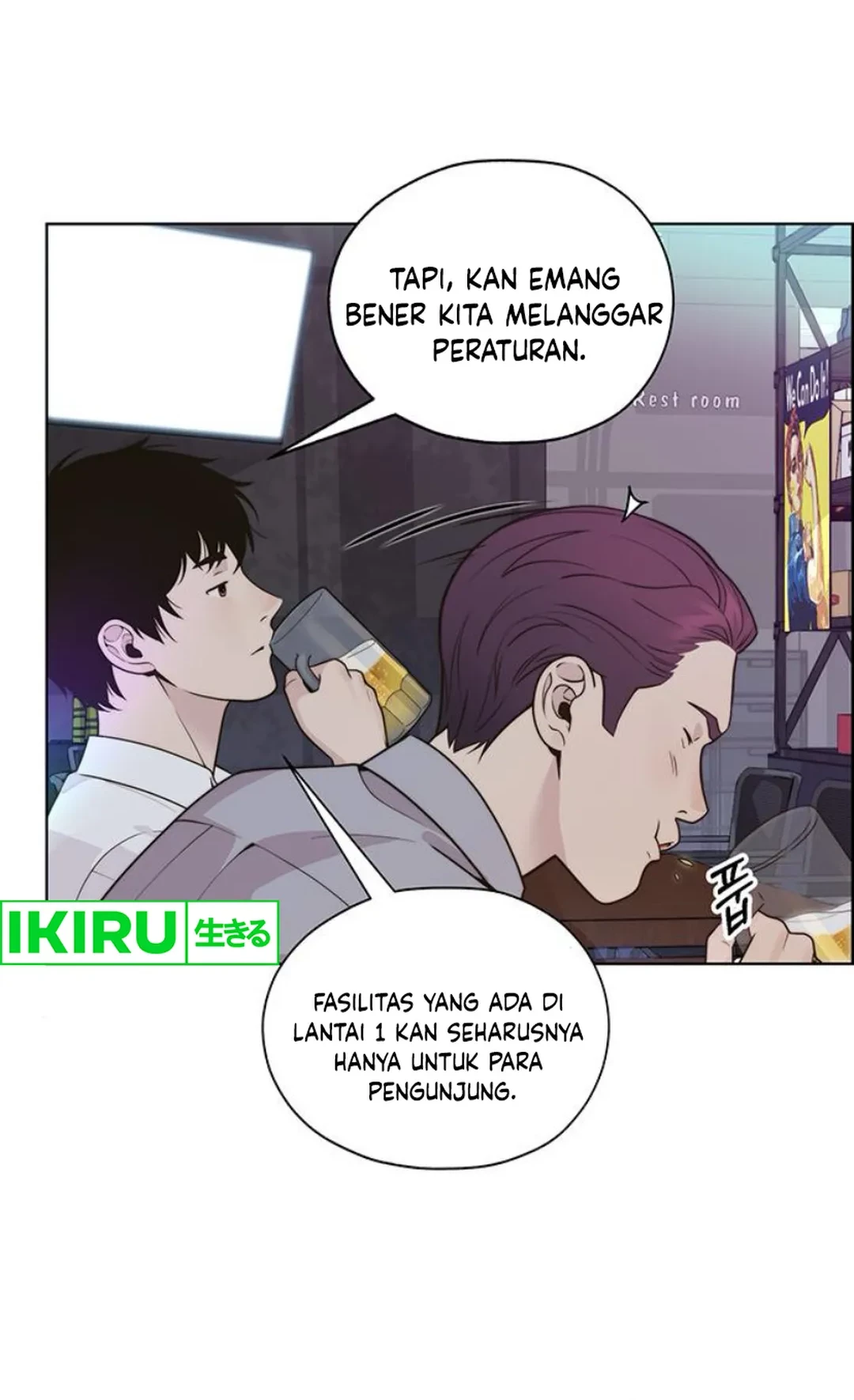 The Man   Chapter 210 Gambar 18