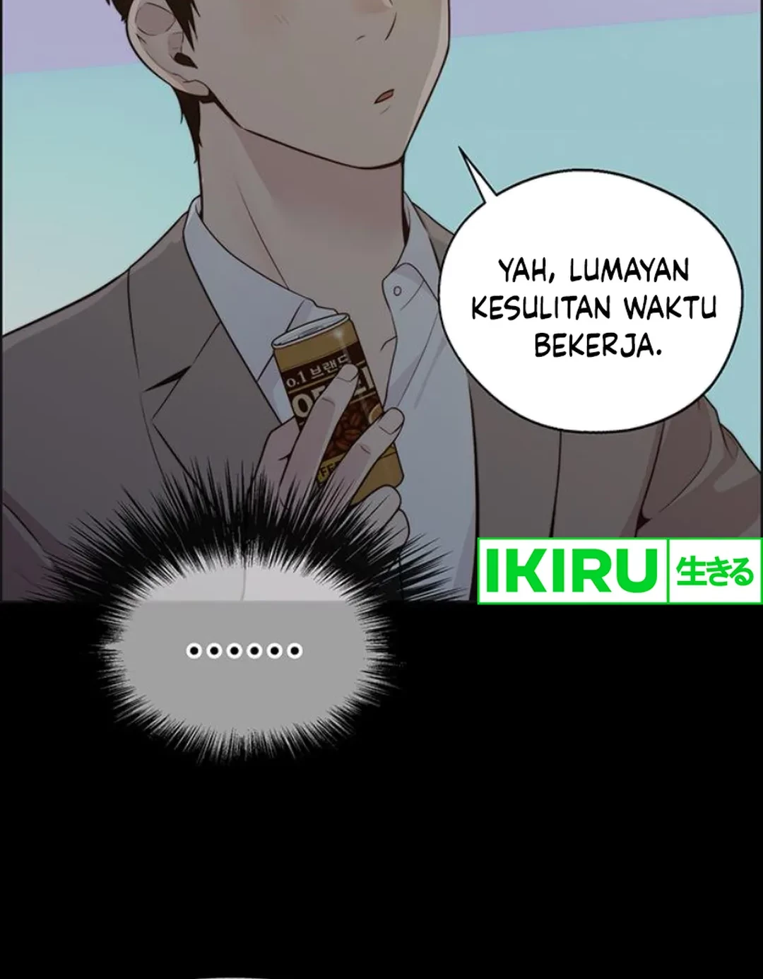 The Man Chapter 211 Gambar 23