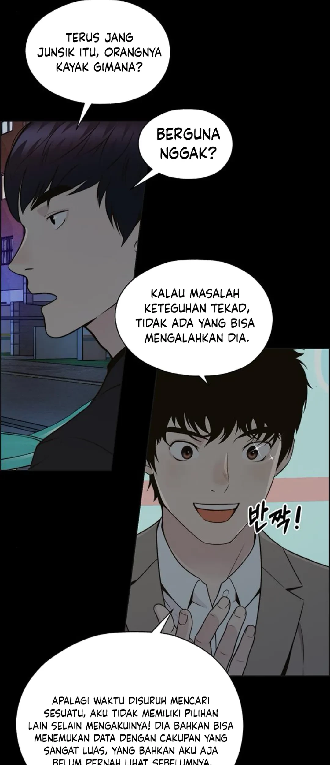 The Man Chapter 211 Gambar 24