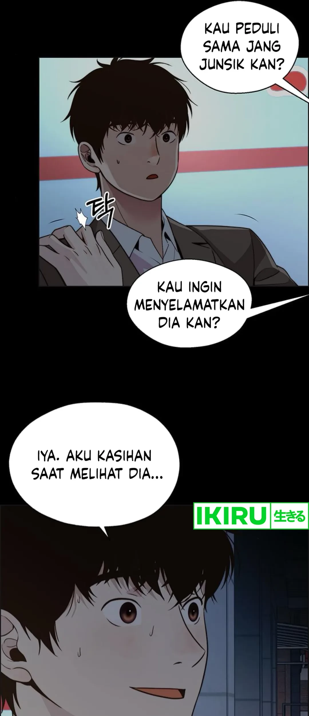 The Man Chapter 211 Gambar 26