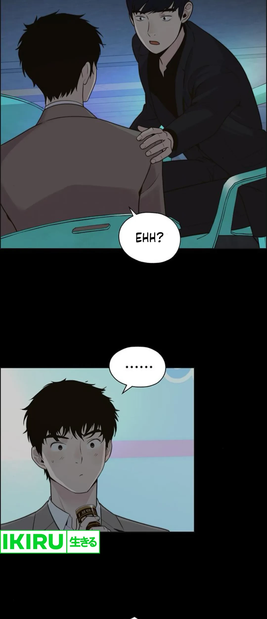 The Man Chapter 211 Gambar 28
