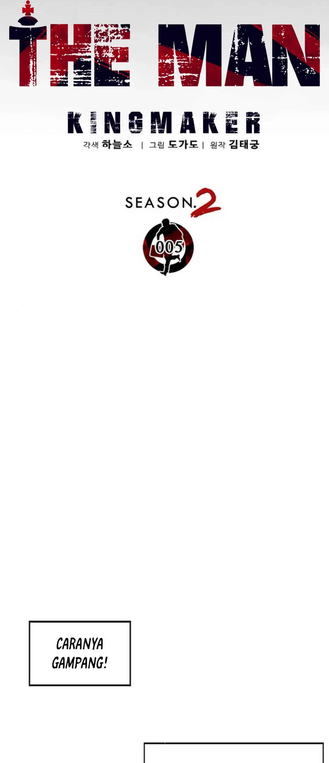 The Man Chapter 211 Gambar 32
