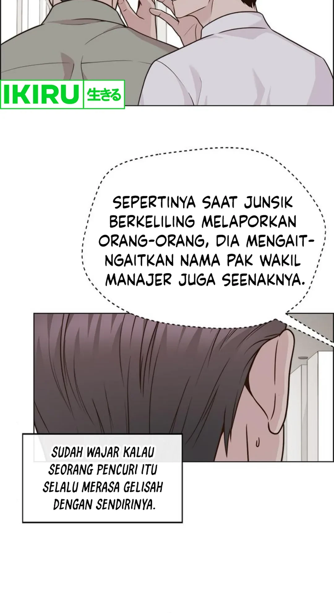 The Man Chapter 211 Gambar 35