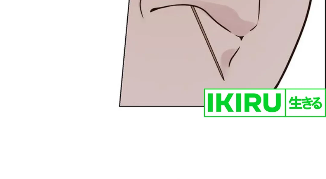 The Man Chapter 211 Gambar 39