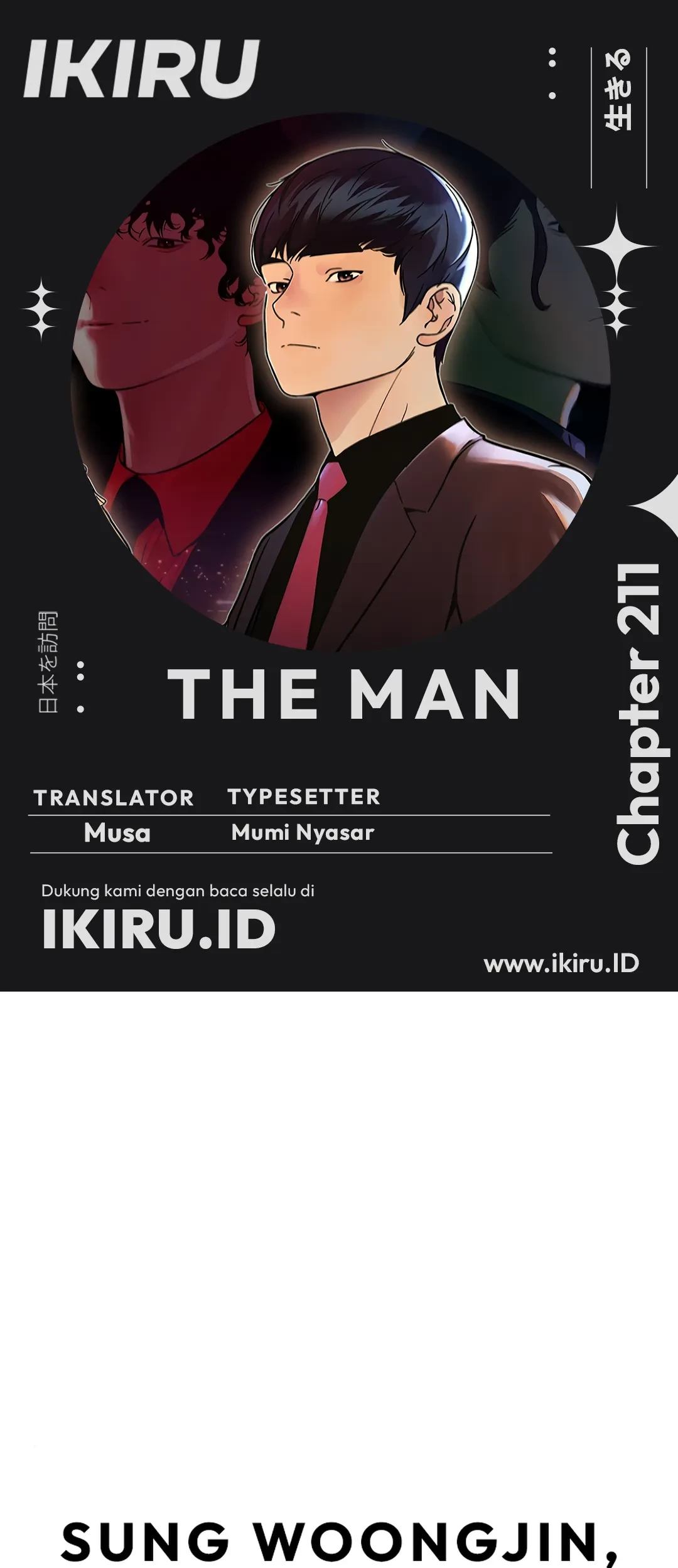 Baca Komik The Man Chapter 211 Gambar 1