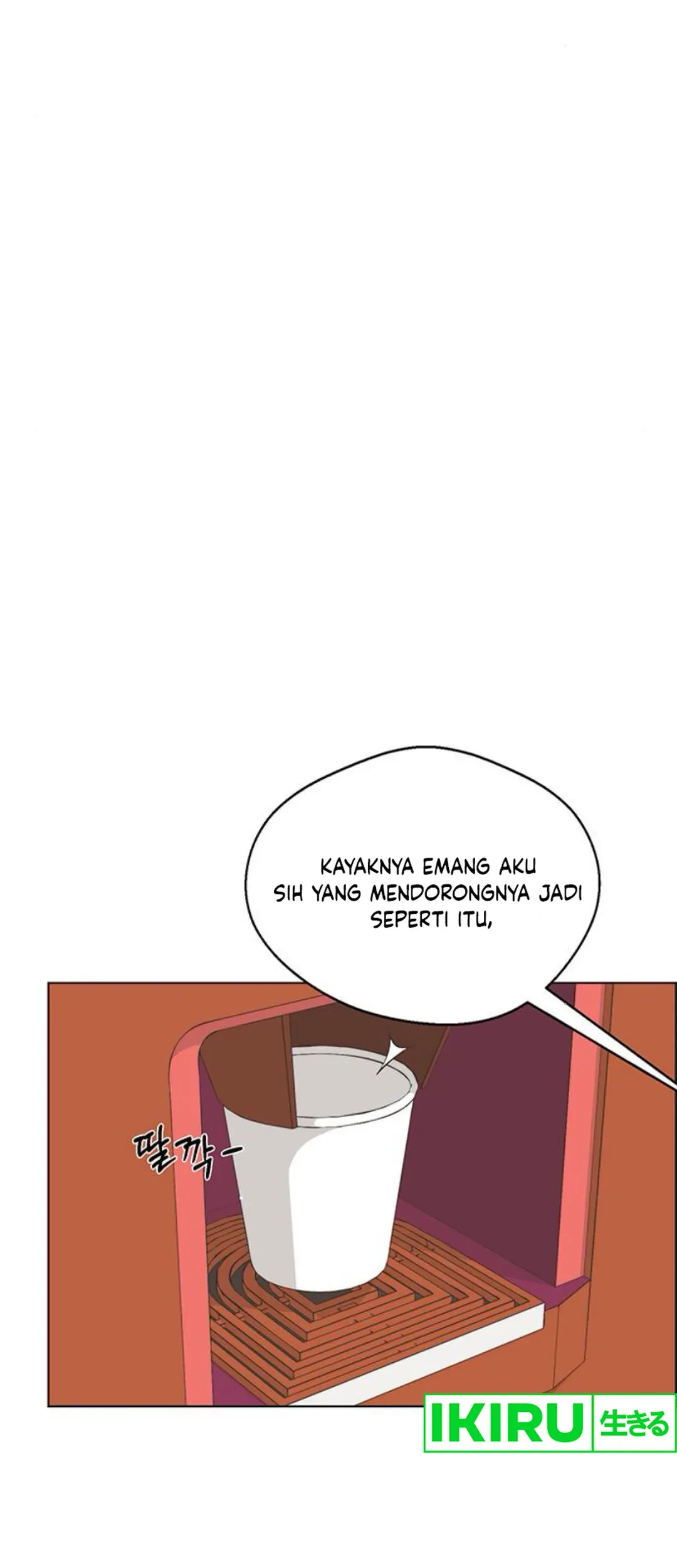 The Man Chapter 211 Gambar 42