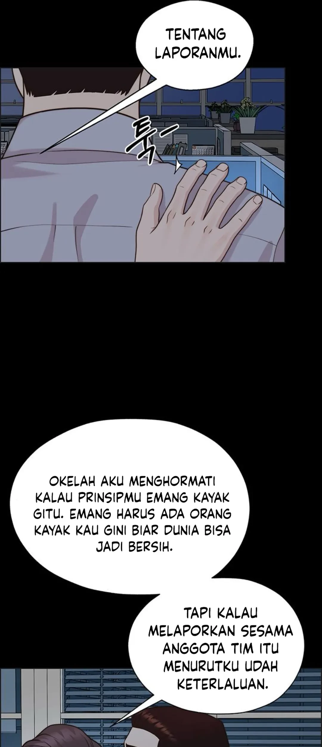 The Man Chapter 211 Gambar 48