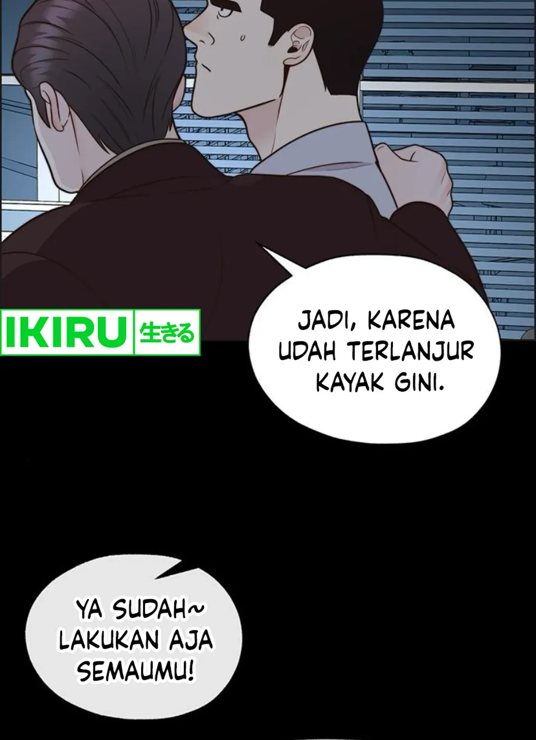 The Man Chapter 211 Gambar 49
