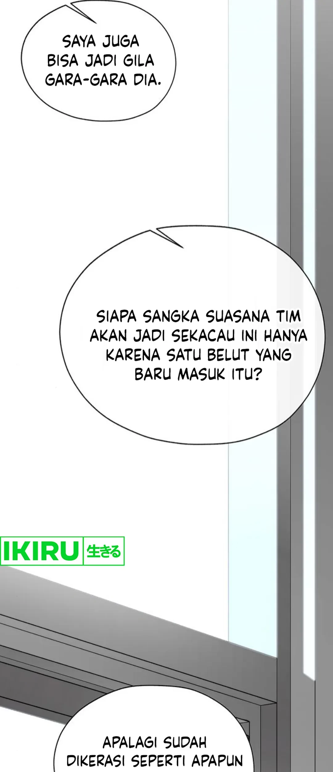The Man Chapter 211 Gambar 56