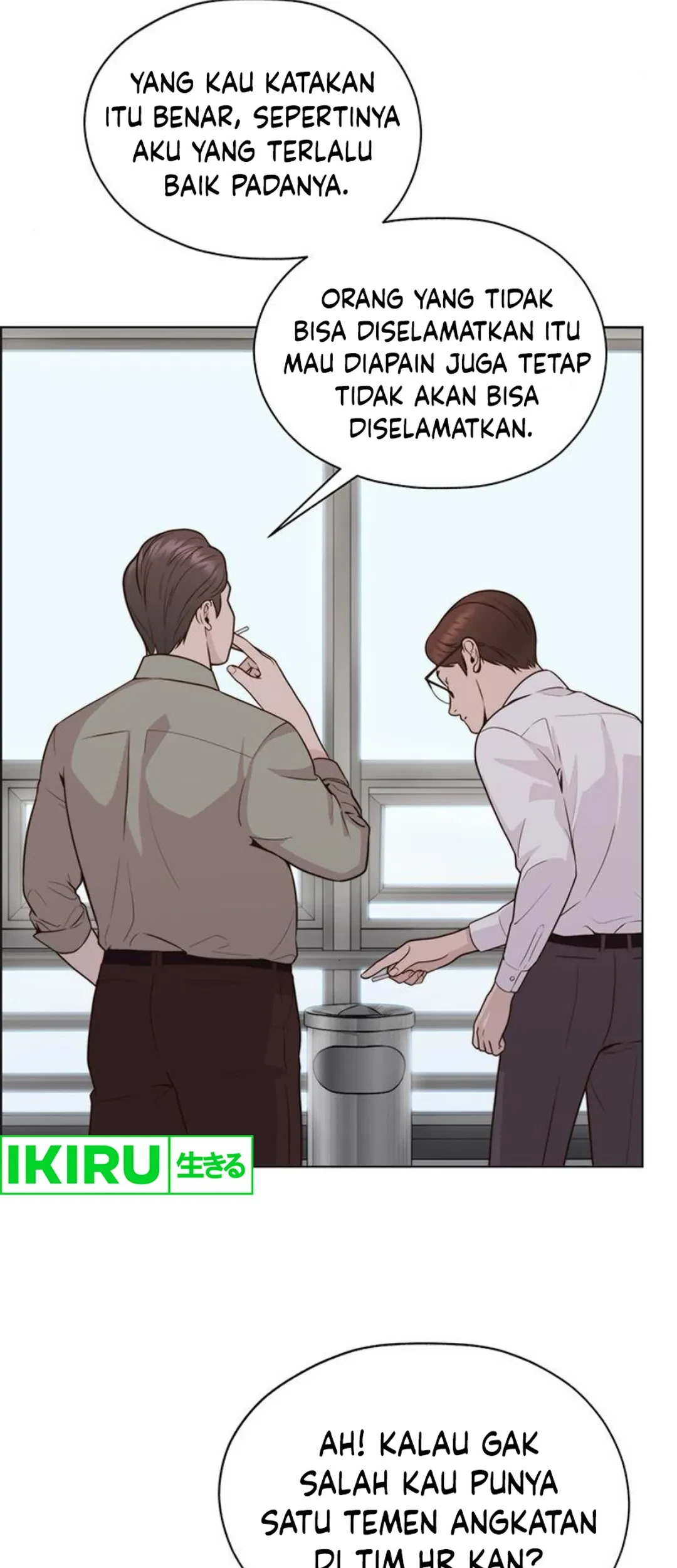 The Man Chapter 211 Gambar 58