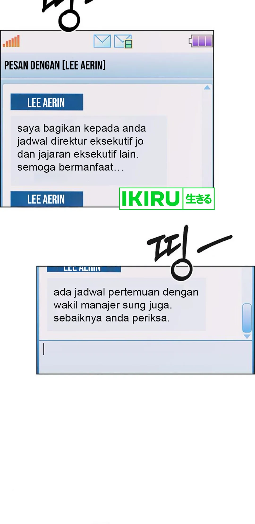 The Man Chapter 211 Gambar 63