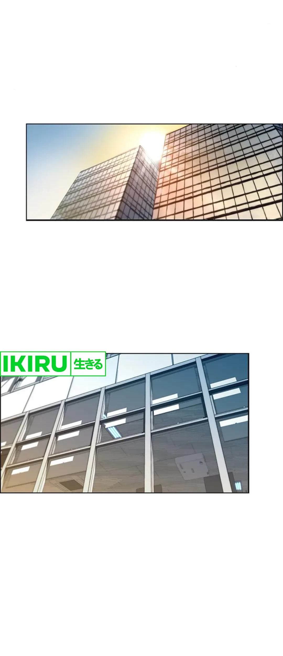 The Man Chapter 211 Gambar 72