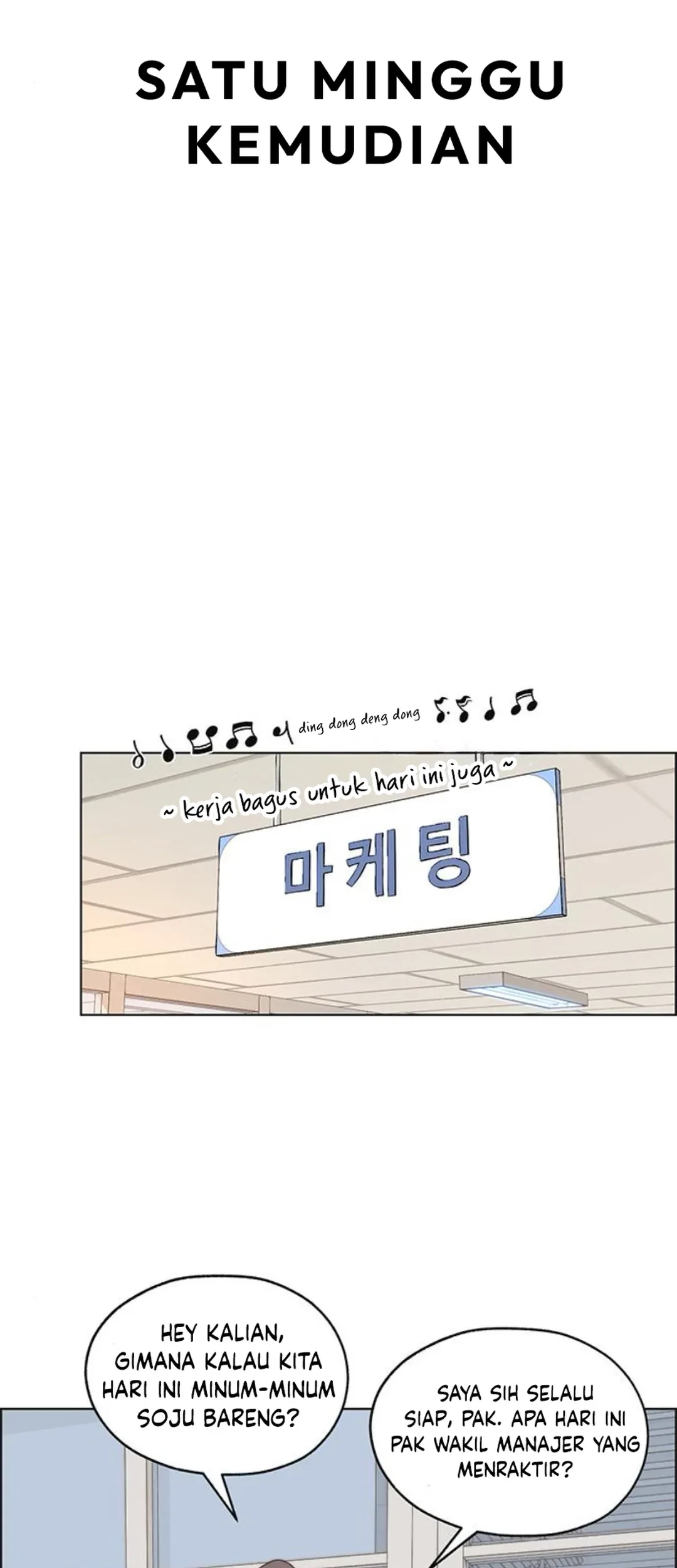 The Man Chapter 211 Gambar 73
