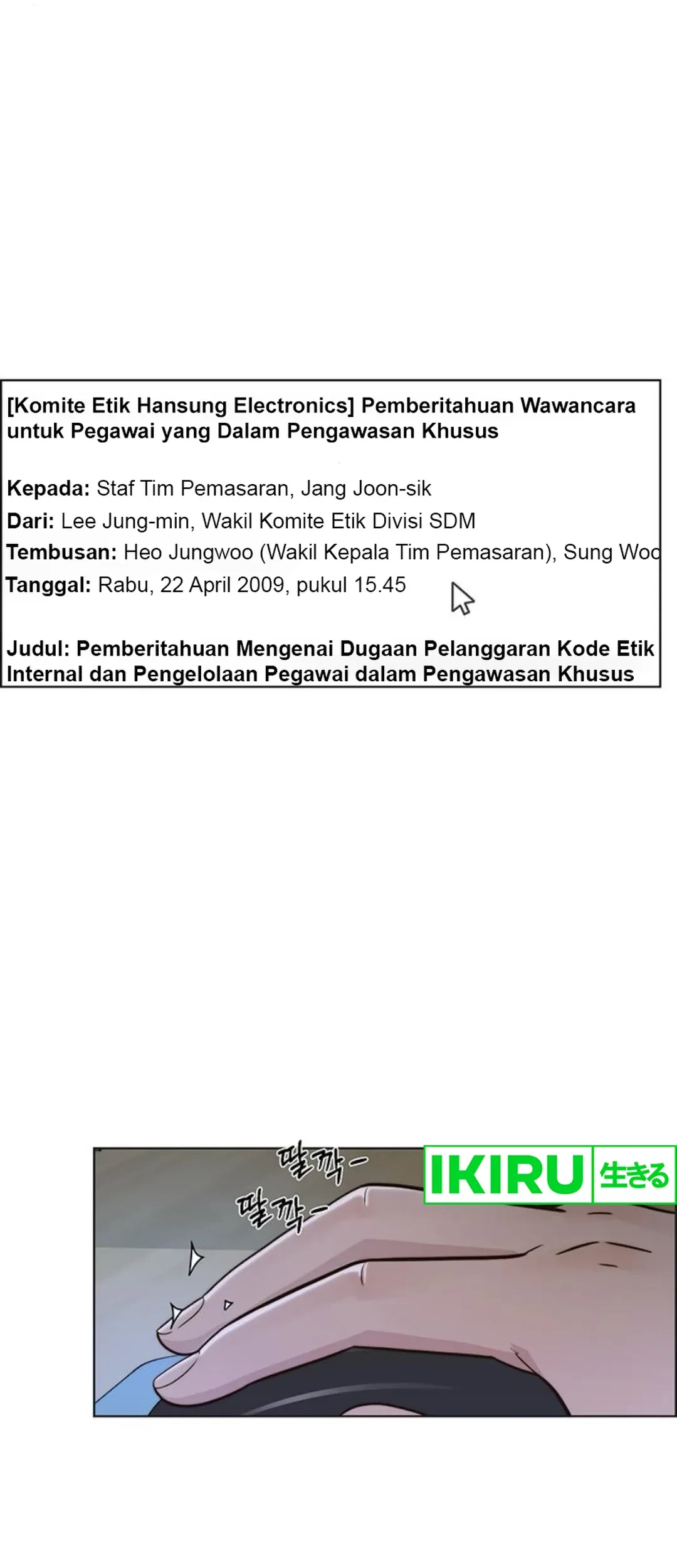The Man Chapter 211 Gambar 75