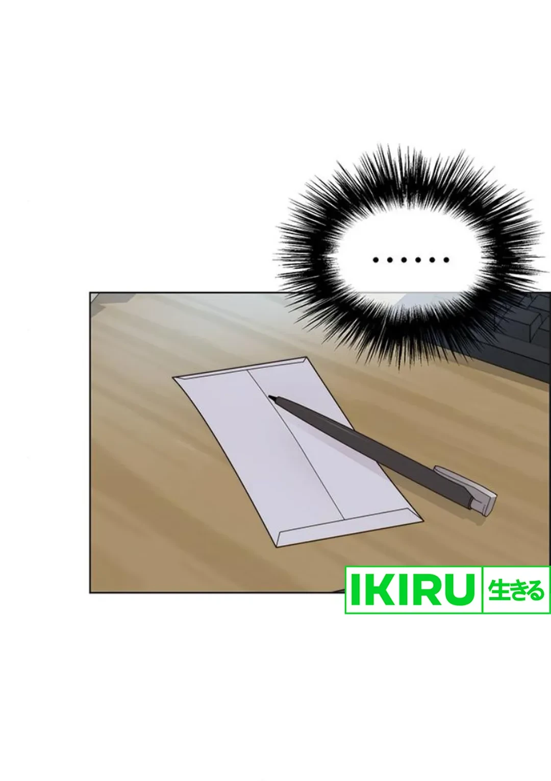 The Man Chapter 211 Gambar 78