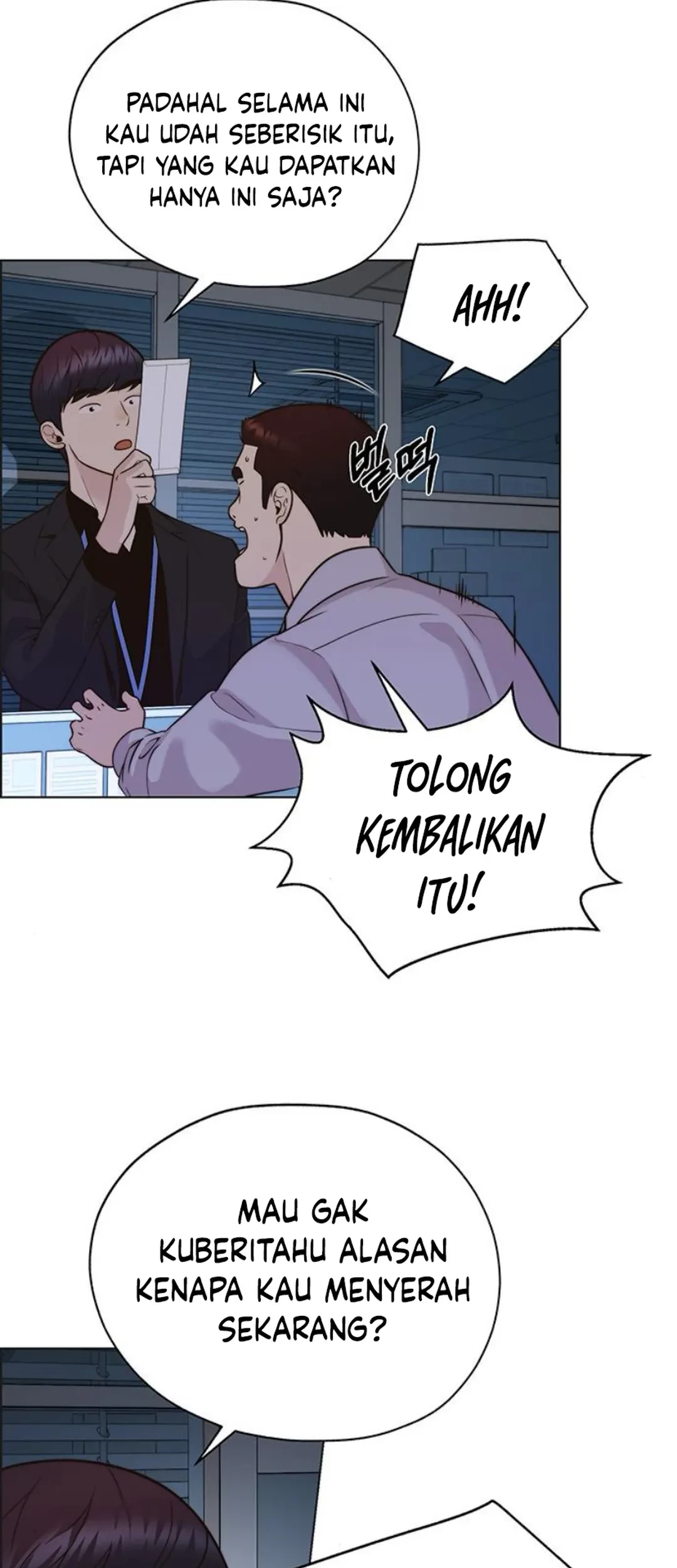 The Man Chapter 211 Gambar 81