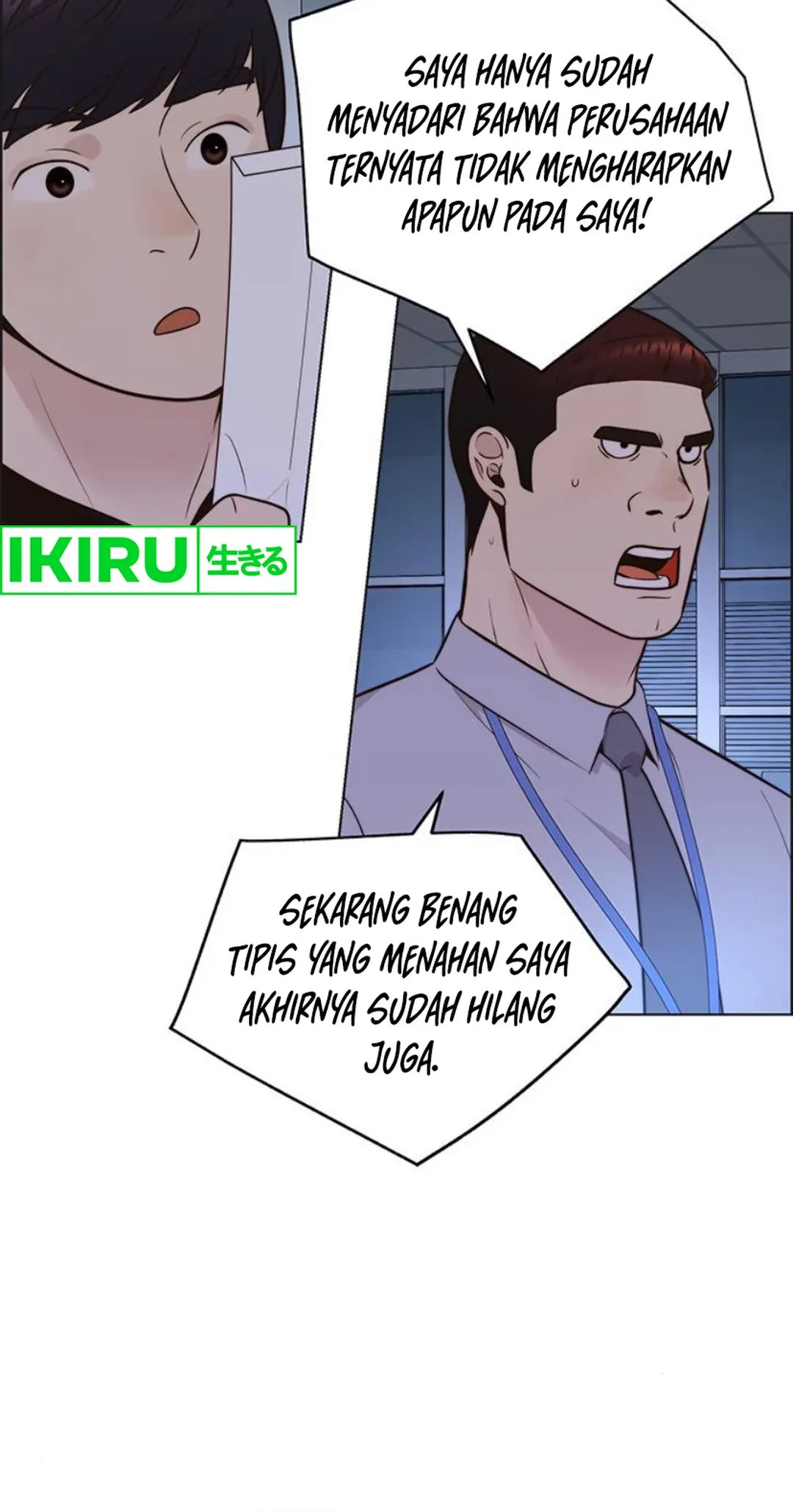 The Man Chapter 211 Gambar 82