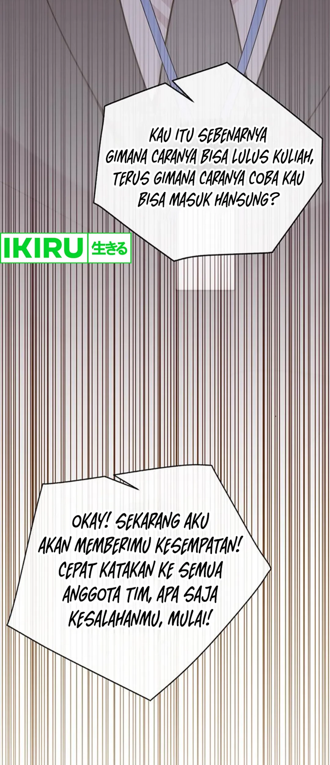 The Man Chapter 211 Gambar 12