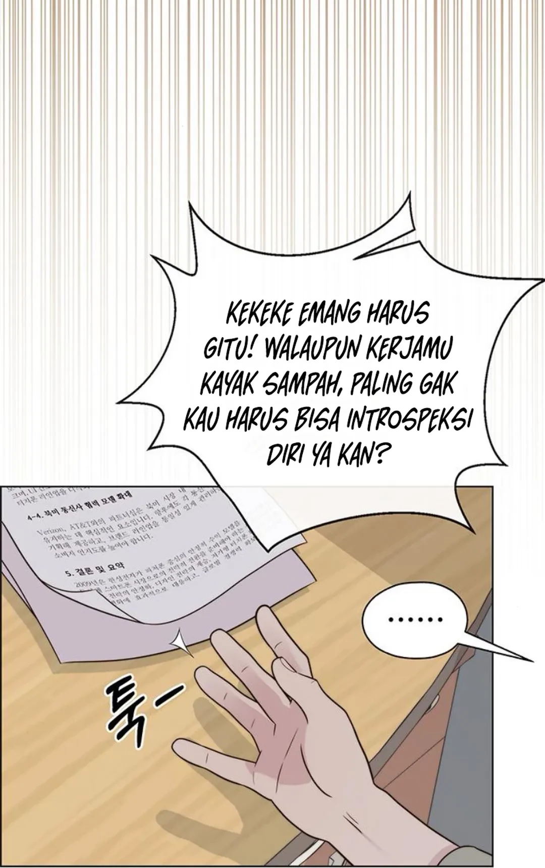 The Man Chapter 211 Gambar 13