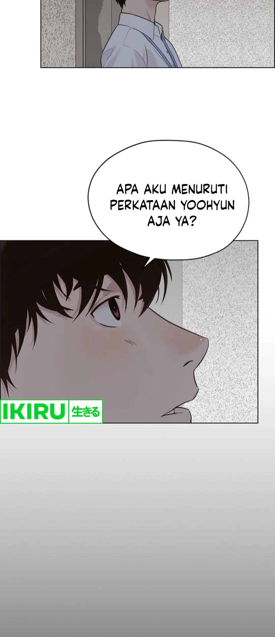 The Man Chapter 211 Gambar 19