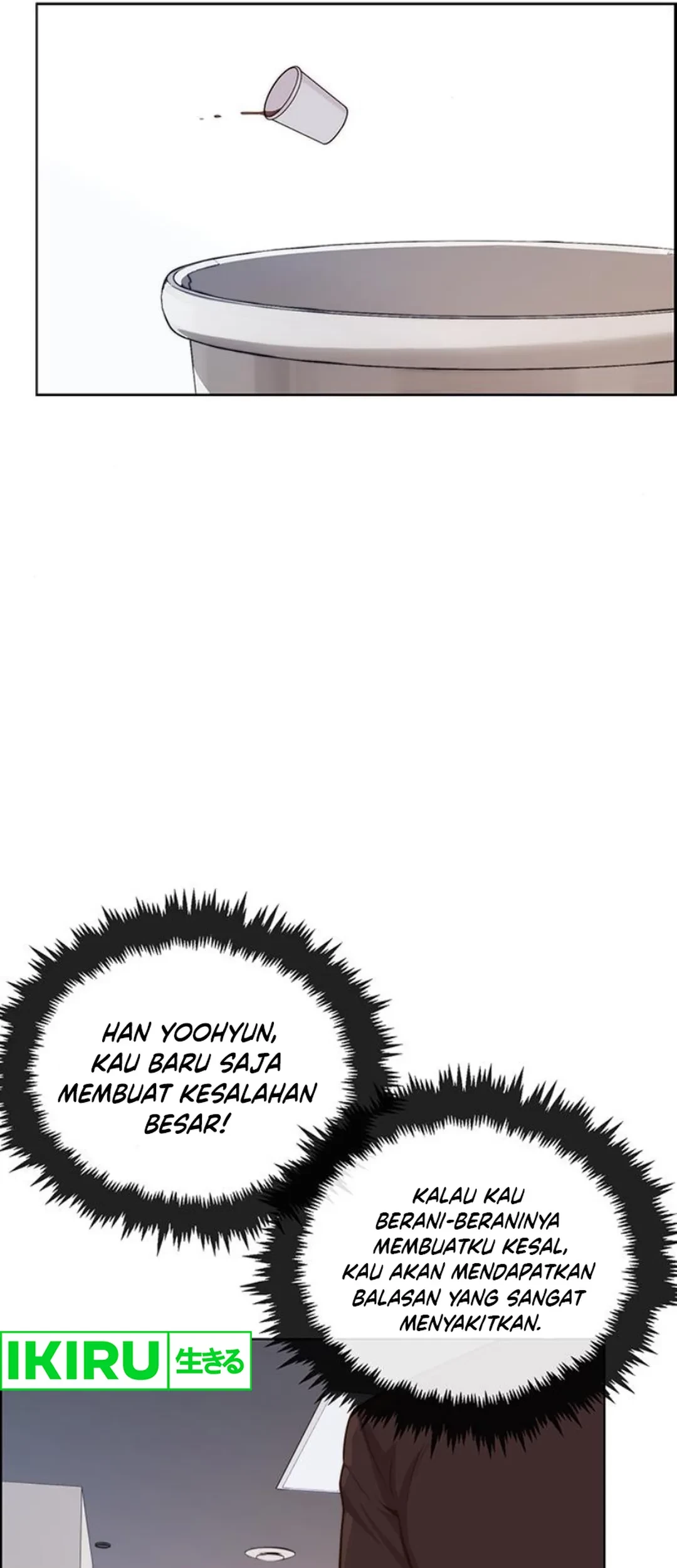 The Man   Chapter 212 Gambar 23