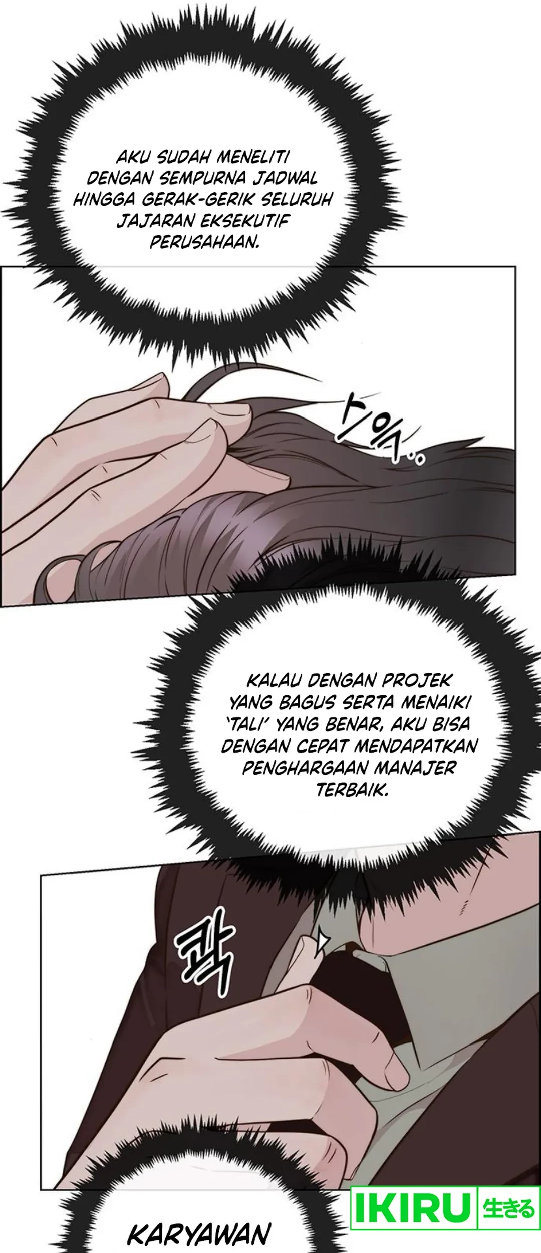 The Man   Chapter 212 Gambar 28