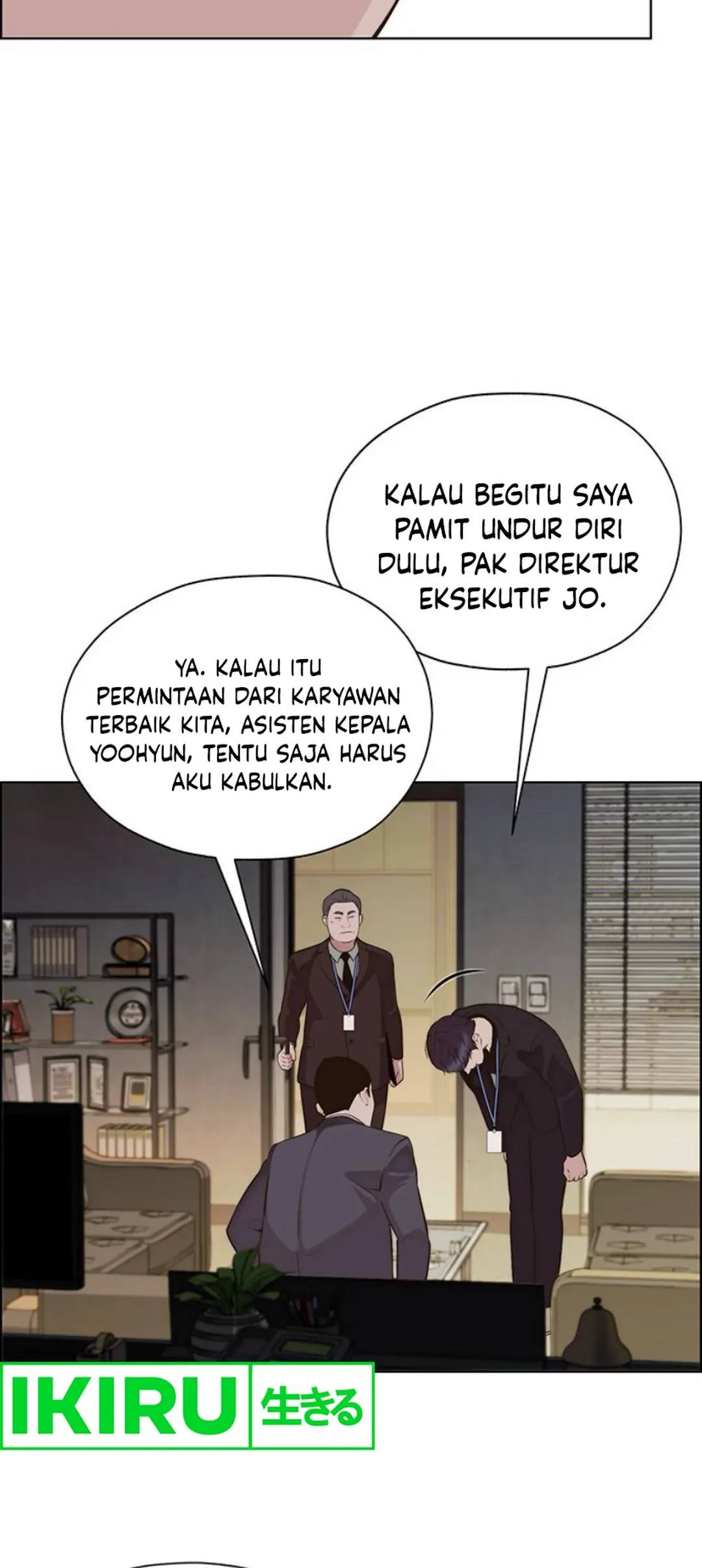 The Man   Chapter 212 Gambar 33