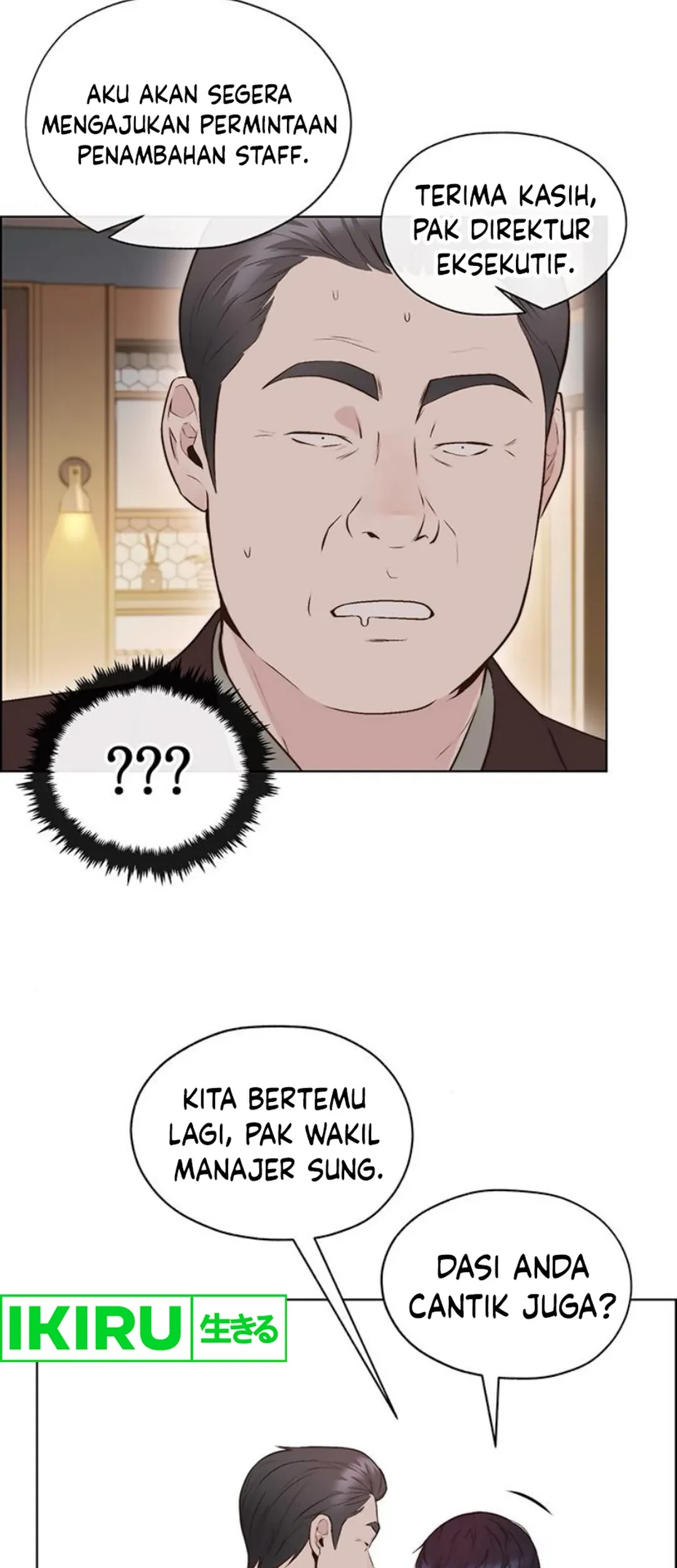 The Man   Chapter 212 Gambar 34