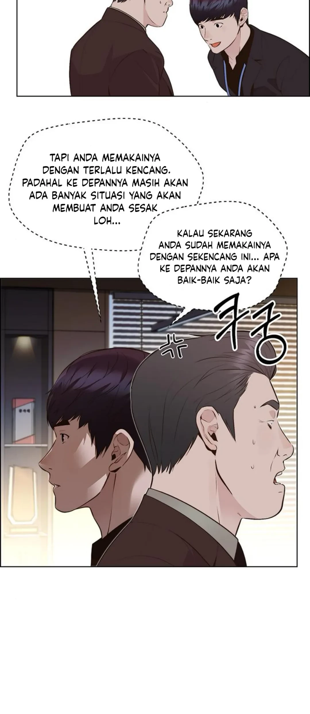 The Man   Chapter 212 Gambar 35