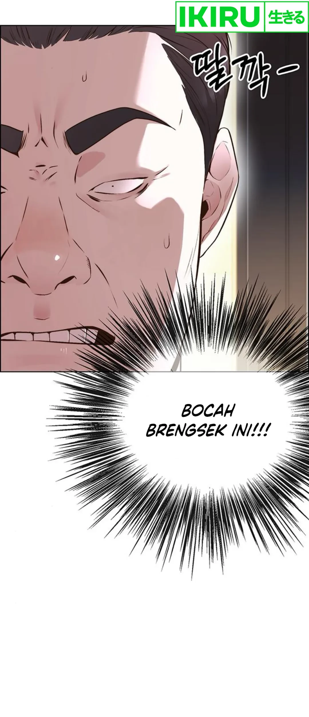 The Man   Chapter 212 Gambar 36