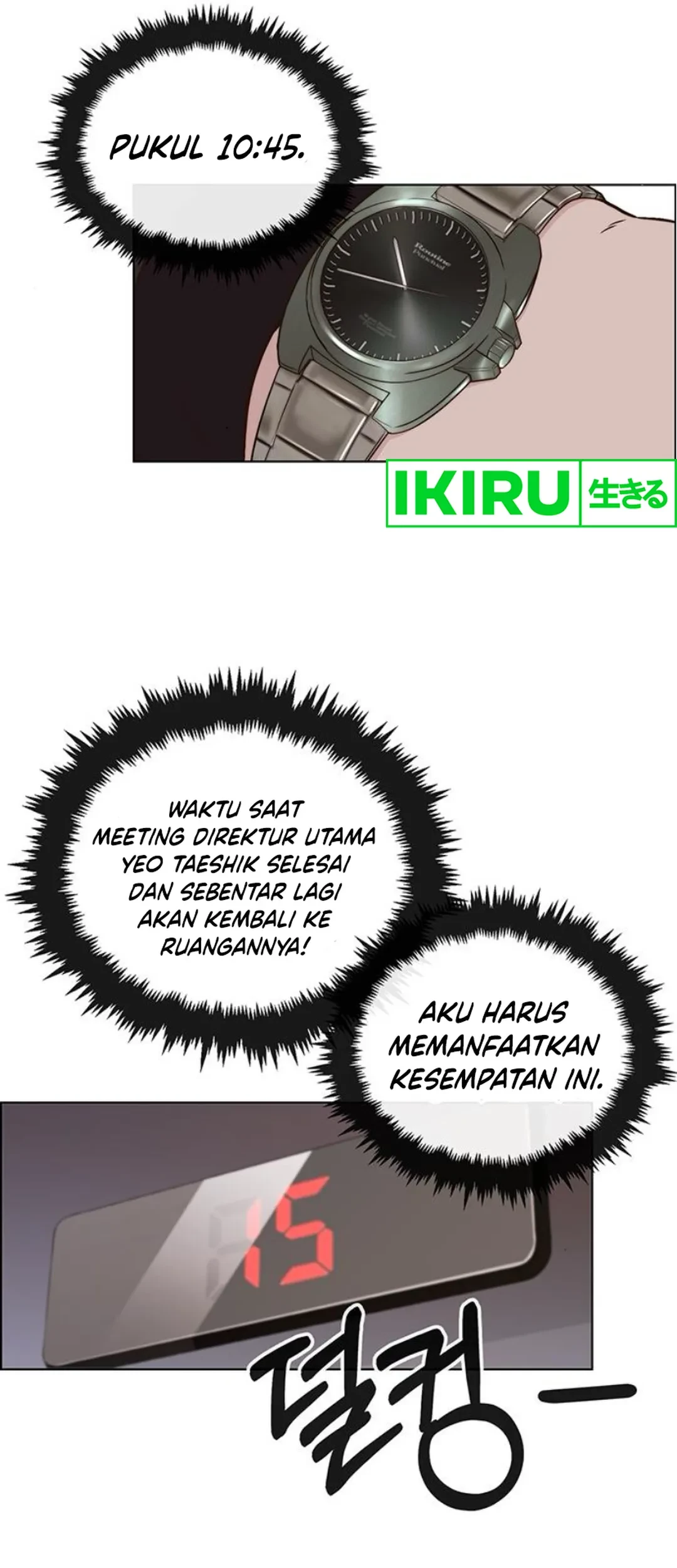 The Man   Chapter 212 Gambar 38