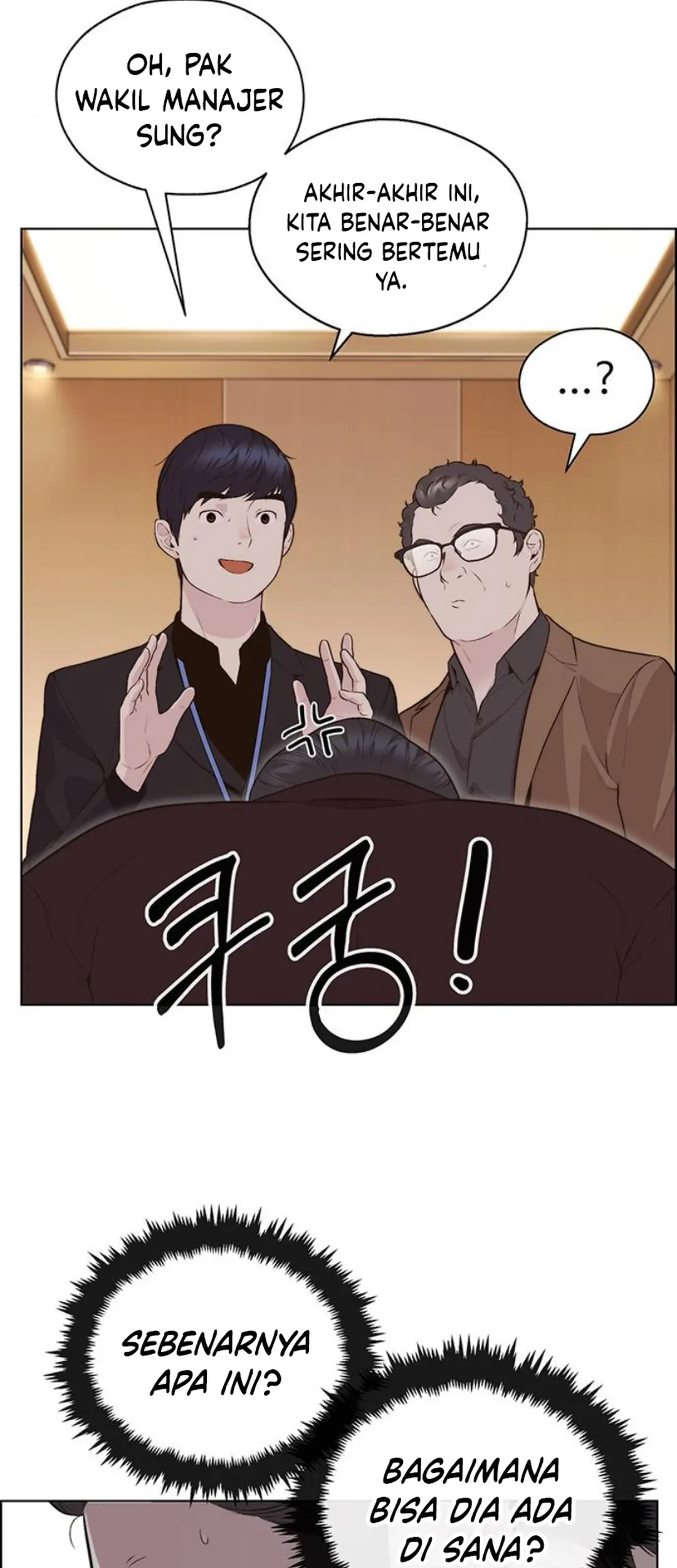 The Man   Chapter 212 Gambar 40